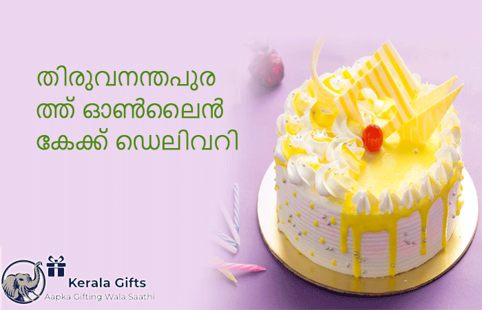 Satisfy Your Sweet Tooth with Delicious Online Cake Delivery in Trivandrum