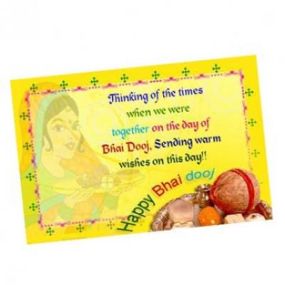 Bhai Dooj Card