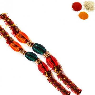 Beaded Rakhi